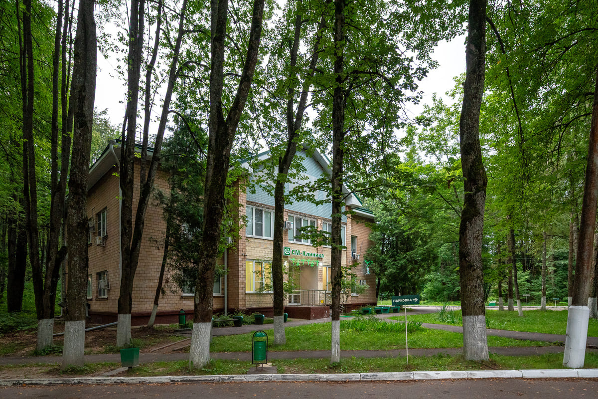 «СМ-Клиника» на ул. Красная
